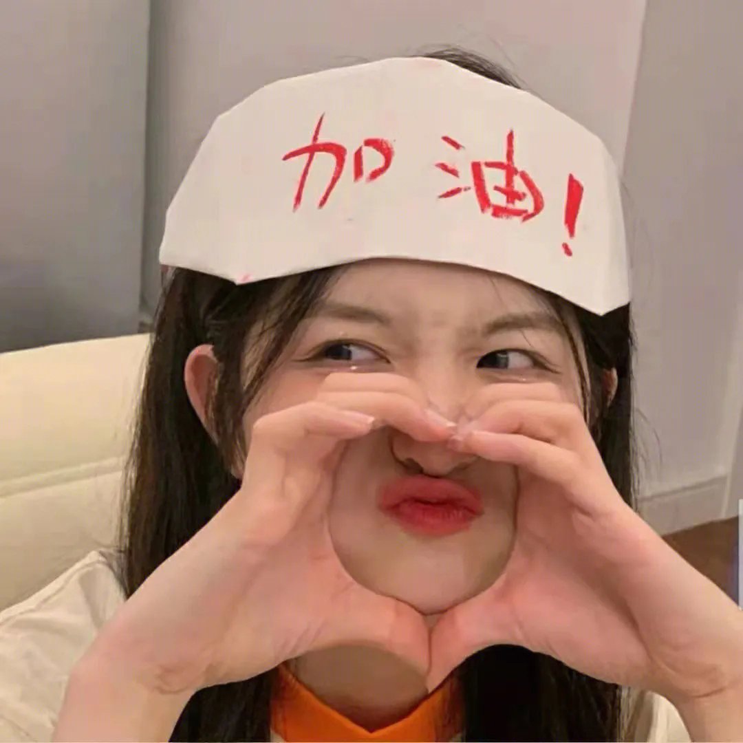 重逢时他爱意如初